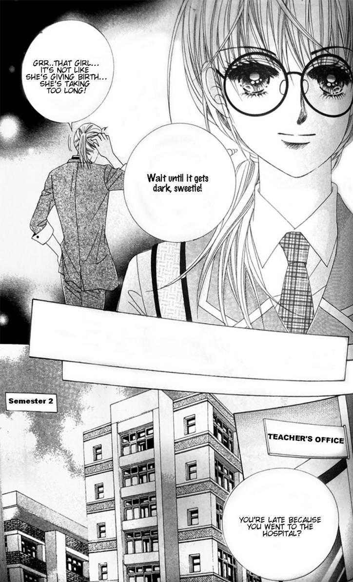 A Tackle On My Life Ch. 1 第27页