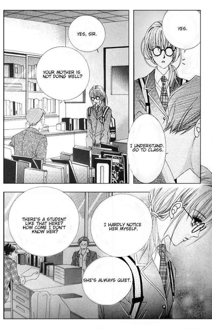 A Tackle On My Life Ch. 1 第28页