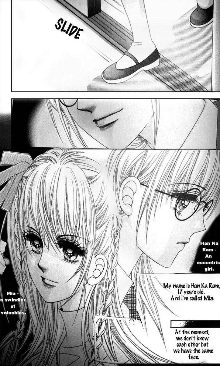 A Tackle On My Life Ch. 1 第29页