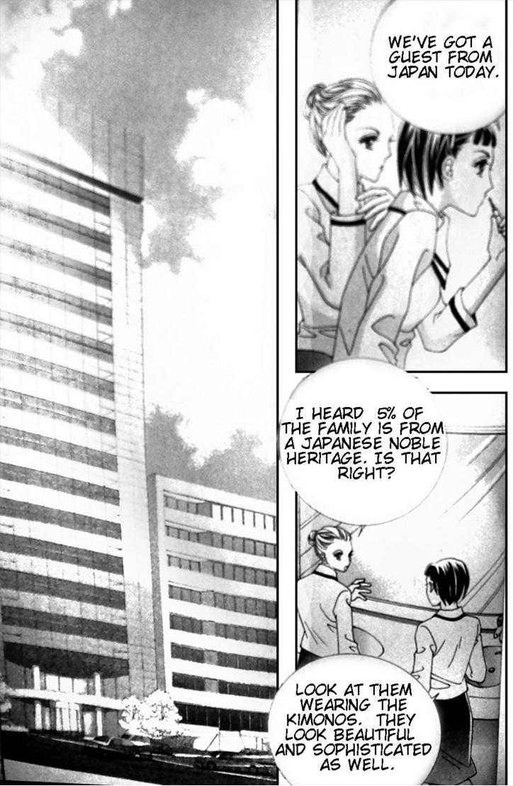 A Tackle On My Life Ch. 1 第9页