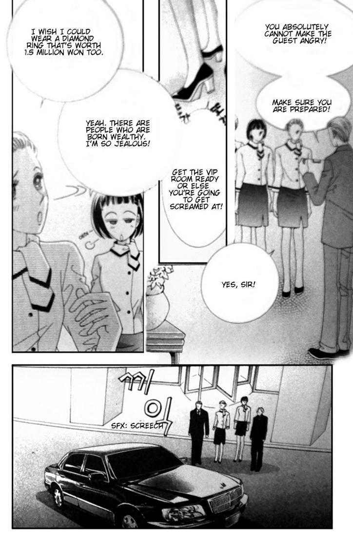 A Tackle On My Life Ch. 1 第10页