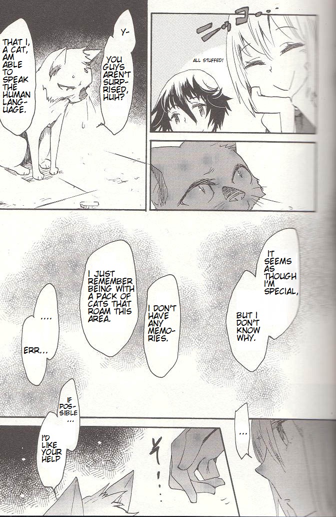 Fragile ~Sayonara Tsuki no Haikyo~ Ch. 1 第18页
