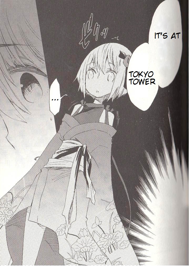 Fragile ~Sayonara Tsuki no Haikyo~ Ch. 1 第20页