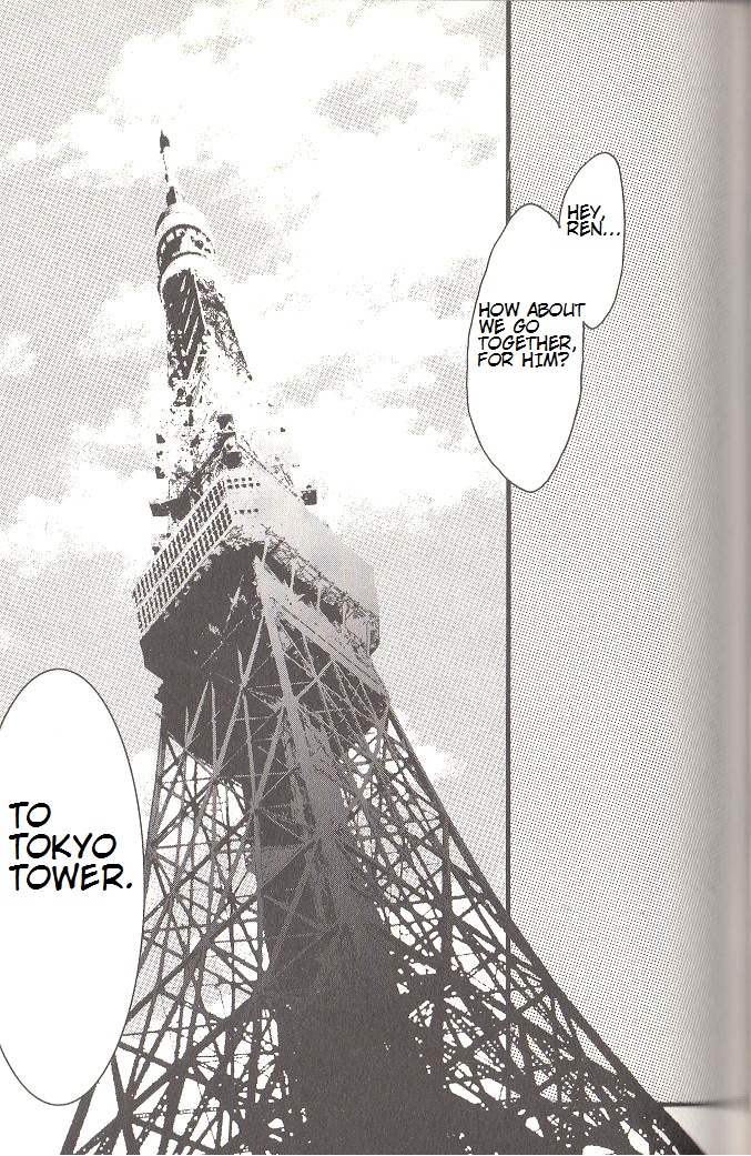 Fragile ~Sayonara Tsuki no Haikyo~ Ch. 1 第28页