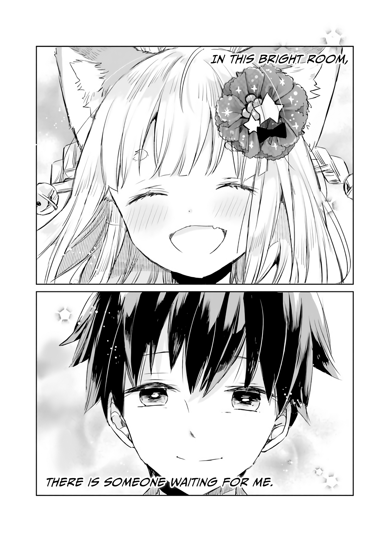 Tamamo no Koi Vol. 1 Ch. 4 第14页