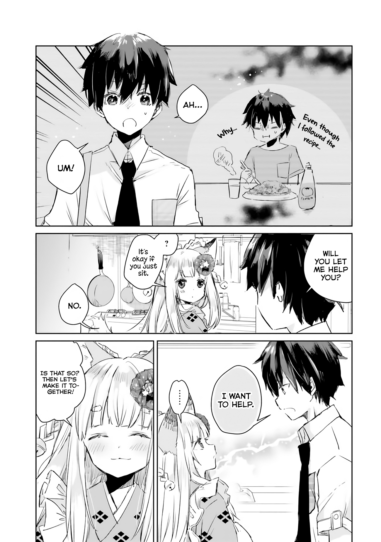 Tamamo no Koi Vol. 1 Ch. 4 第16页