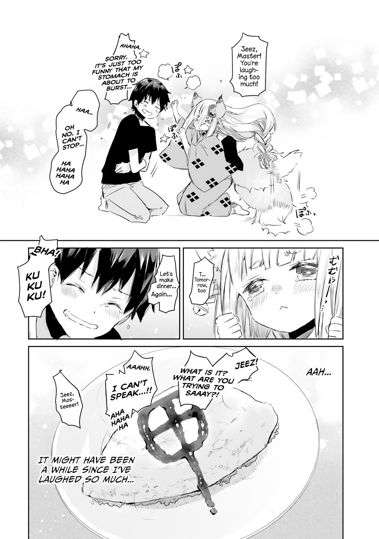 Tamamo no Koi Vol. 1 Ch. 4 第21页