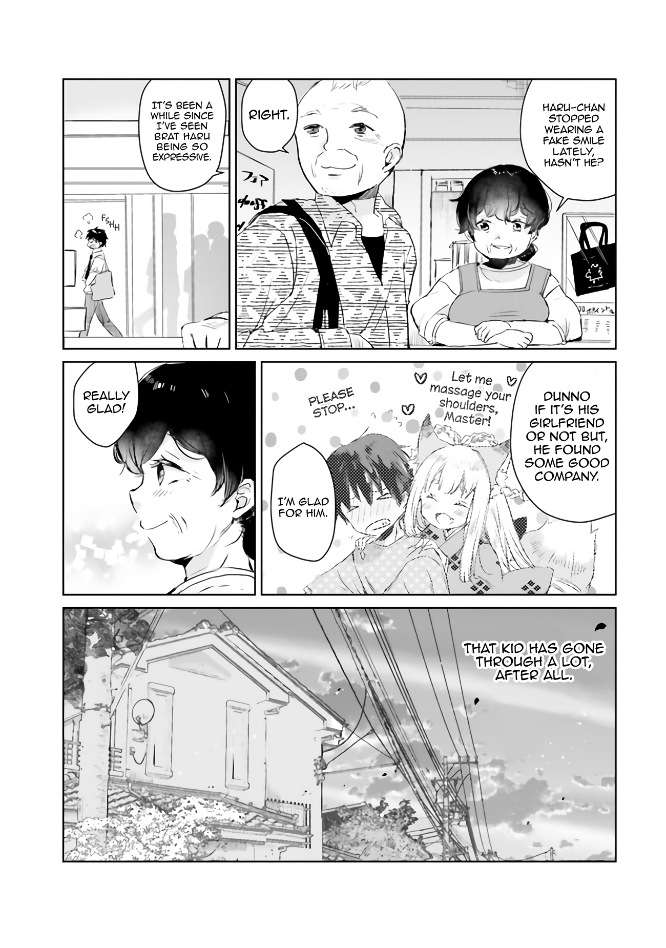 Tamamo no Koi Vol. 1 Ch. 4 第4页