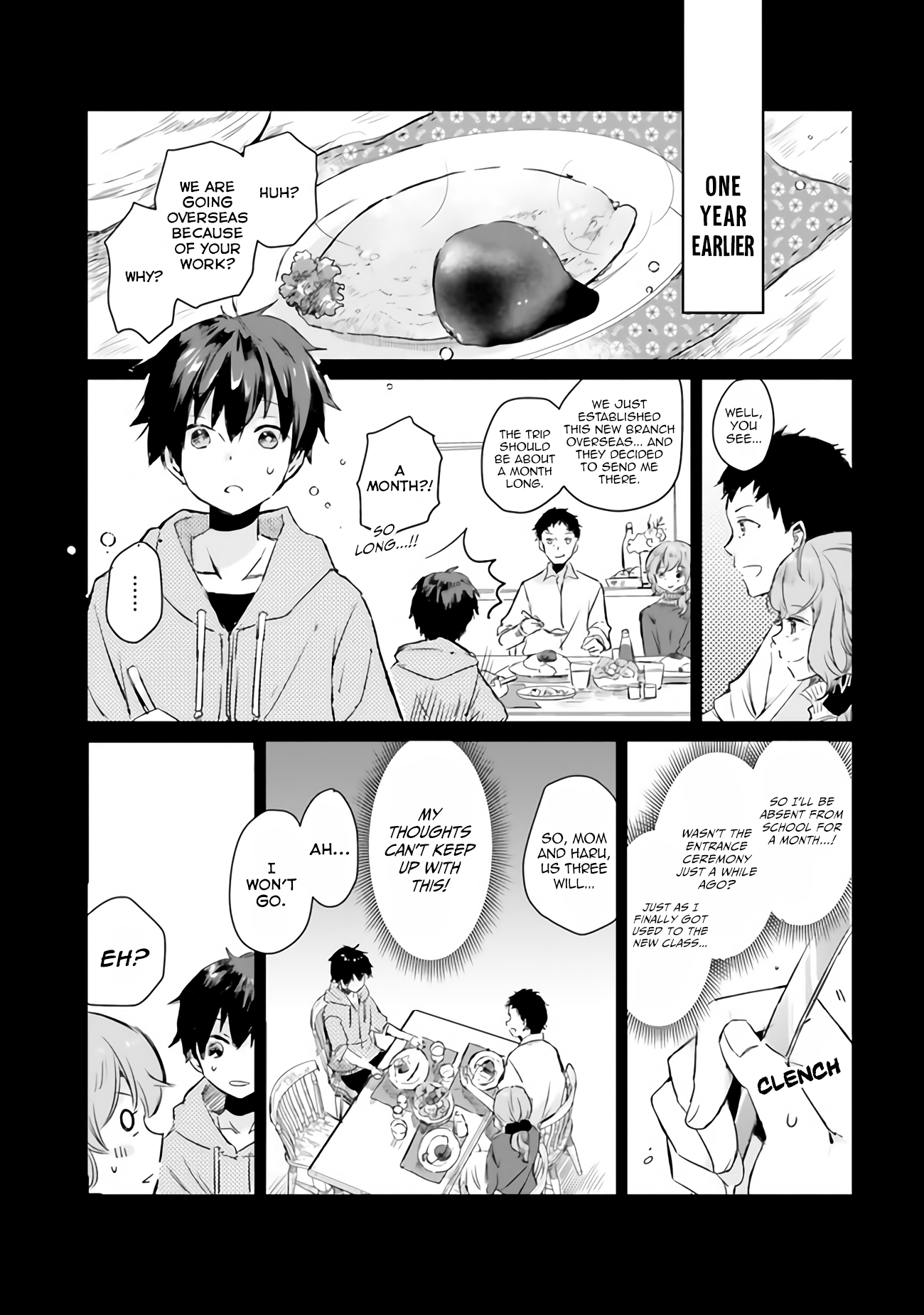 Tamamo no Koi Vol. 1 Ch. 4 第6页