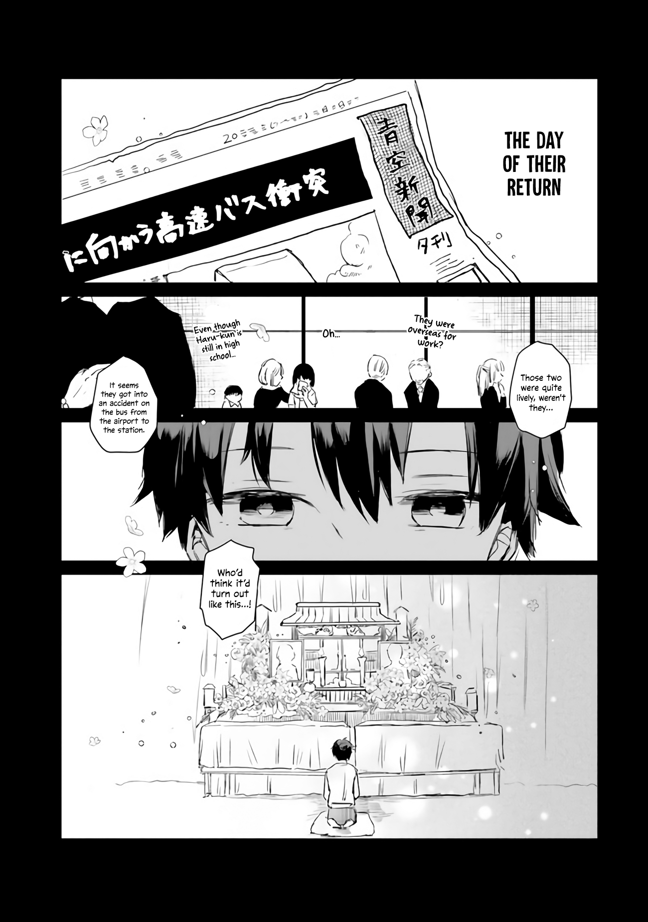 Tamamo no Koi Vol. 1 Ch. 4 第8页