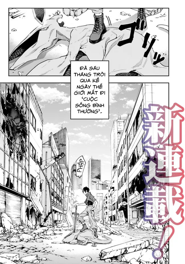 'Shop' Skill sae Areba, Dungeon Ka Shita Sekai demo Rakushou Da: Hakugai Sareta Shounen no Saikyou Zamaa Life Vol. 1 Ch. 1 第2页