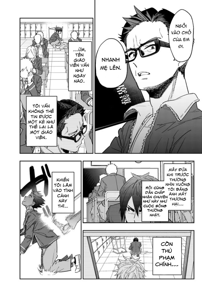 'Shop' Skill sae Areba, Dungeon Ka Shita Sekai demo Rakushou Da: Hakugai Sareta Shounen no Saikyou Zamaa Life Vol. 1 Ch. 1 第11页