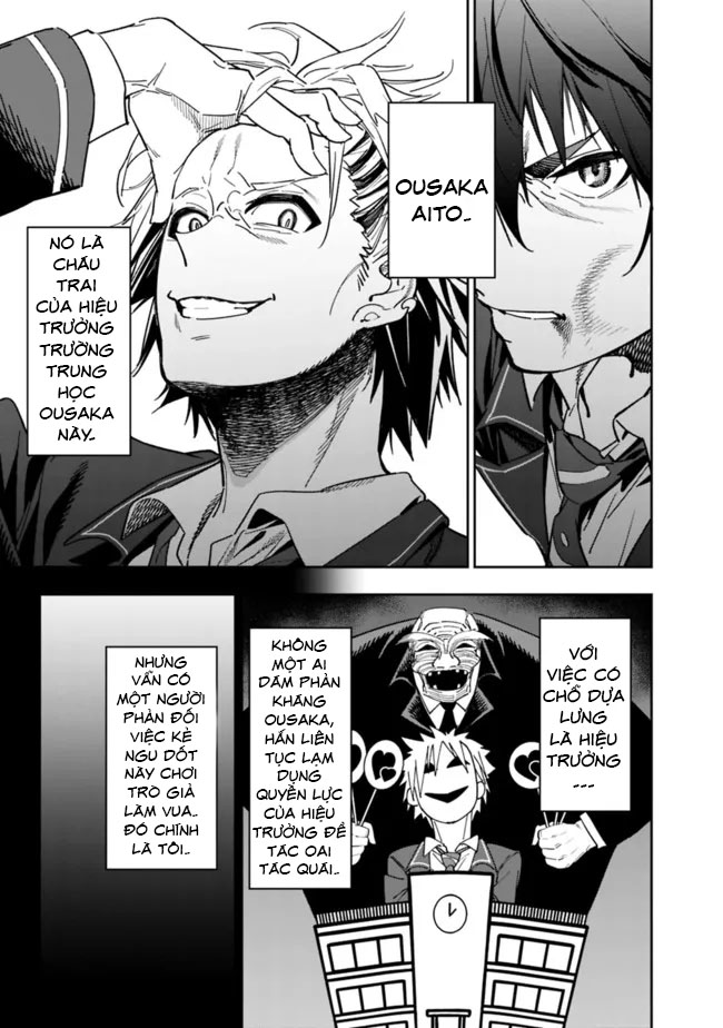 'Shop' Skill sae Areba, Dungeon Ka Shita Sekai demo Rakushou Da: Hakugai Sareta Shounen no Saikyou Zamaa Life Vol. 1 Ch. 1 第14页