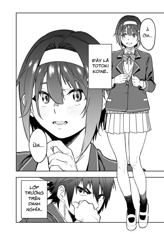 'Shop' Skill sae Areba, Dungeon Ka Shita Sekai demo Rakushou Da: Hakugai Sareta Shounen no Saikyou Zamaa Life Vol. 1 Ch. 1 第21页