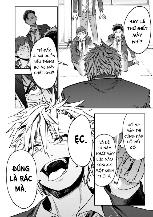 'Shop' Skill sae Areba, Dungeon Ka Shita Sekai demo Rakushou Da: Hakugai Sareta Shounen no Saikyou Zamaa Life Vol. 1 Ch. 1 第25页