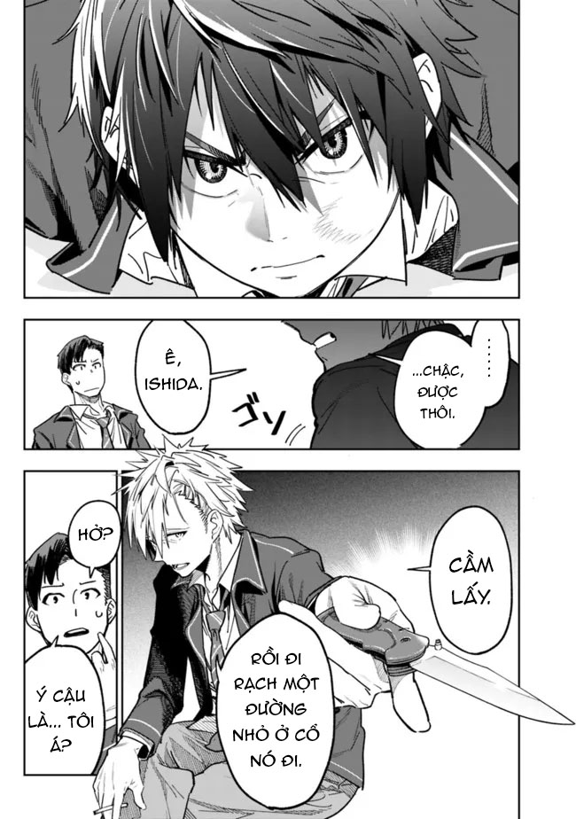'Shop' Skill sae Areba, Dungeon Ka Shita Sekai demo Rakushou Da: Hakugai Sareta Shounen no Saikyou Zamaa Life Vol. 1 Ch. 1 第26页