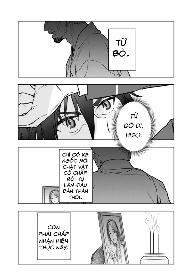 'Shop' Skill sae Areba, Dungeon Ka Shita Sekai demo Rakushou Da: Hakugai Sareta Shounen no Saikyou Zamaa Life Vol. 1 Ch. 1 第32页