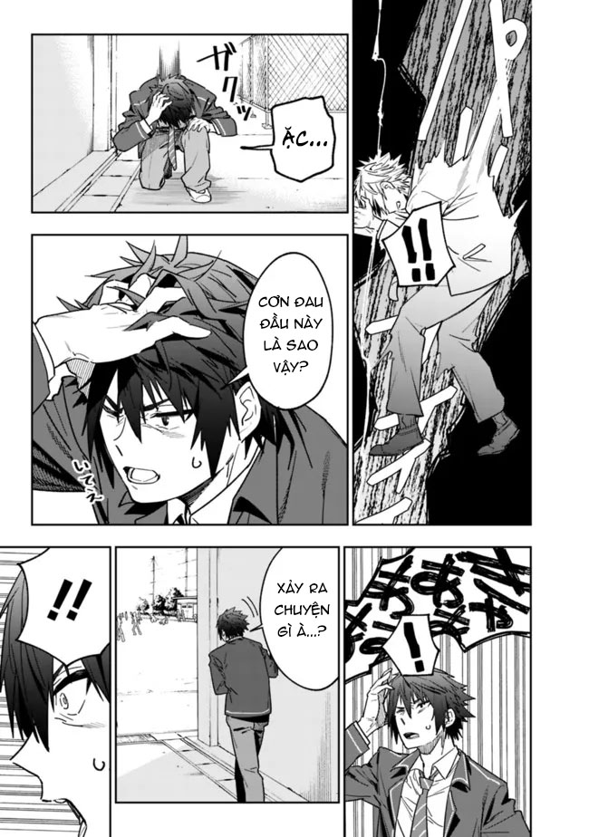 'Shop' Skill sae Areba, Dungeon Ka Shita Sekai demo Rakushou Da: Hakugai Sareta Shounen no Saikyou Zamaa Life Vol. 1 Ch. 1 第34页