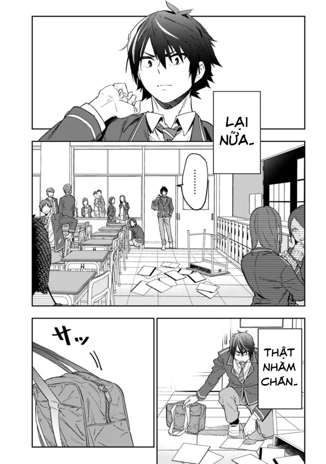'Shop' Skill sae Areba, Dungeon Ka Shita Sekai demo Rakushou Da: Hakugai Sareta Shounen no Saikyou Zamaa Life Vol. 1 Ch. 1 第9页