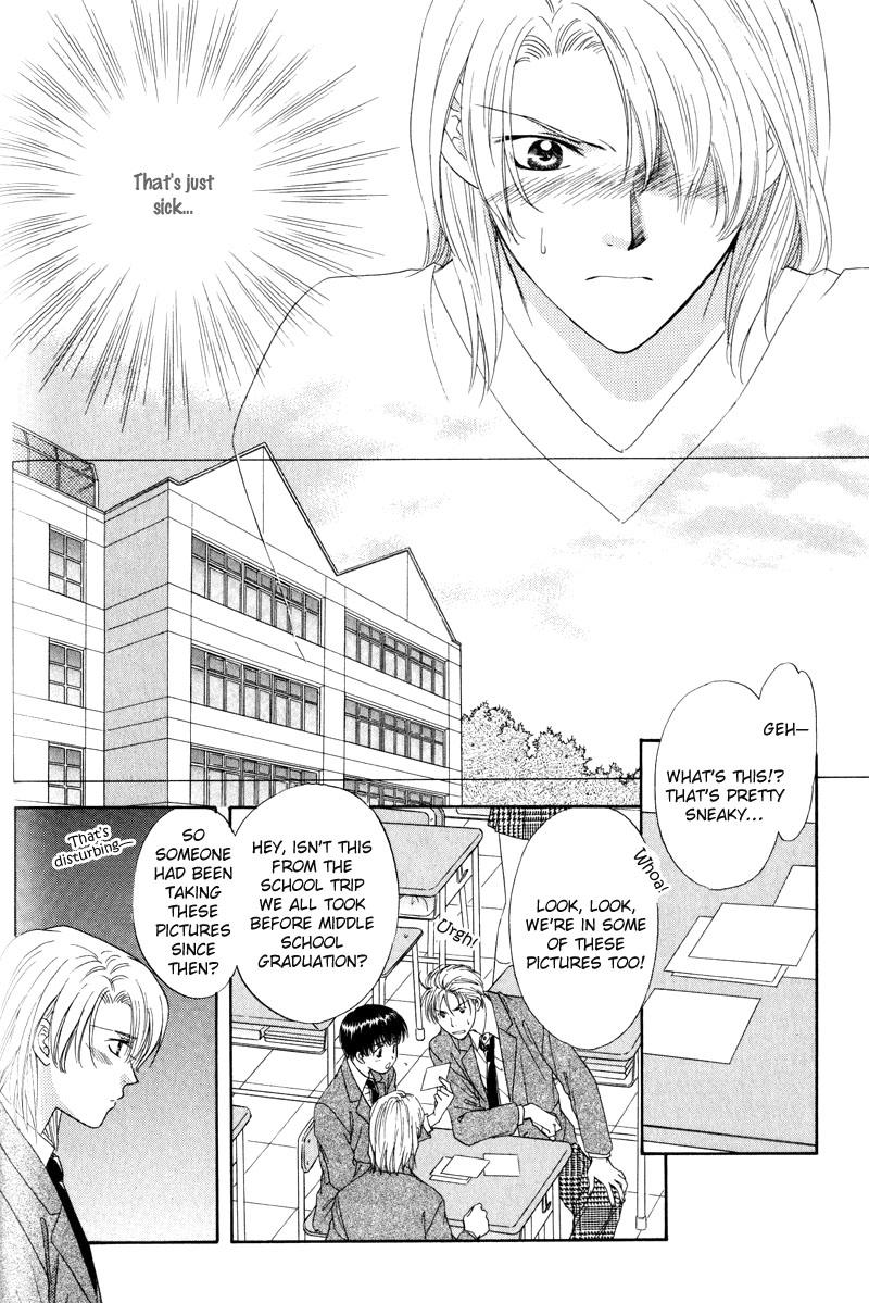 Hitomi no Mukougawa Vol. 1 Ch. 2 第19页
