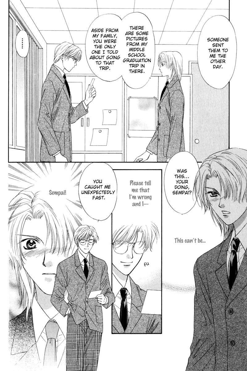 Hitomi no Mukougawa Vol. 1 Ch. 2 第27页