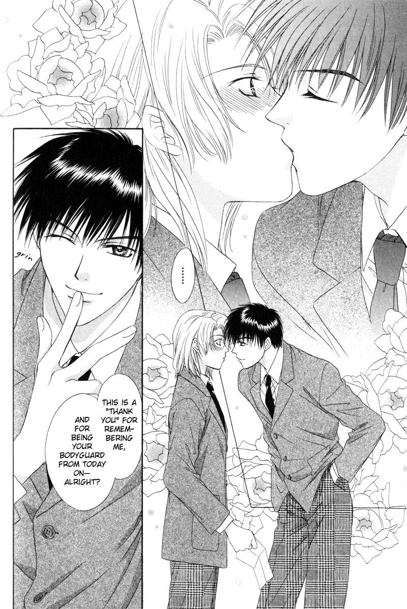 Hitomi no Mukougawa Vol. 1 Ch. 2 第37页