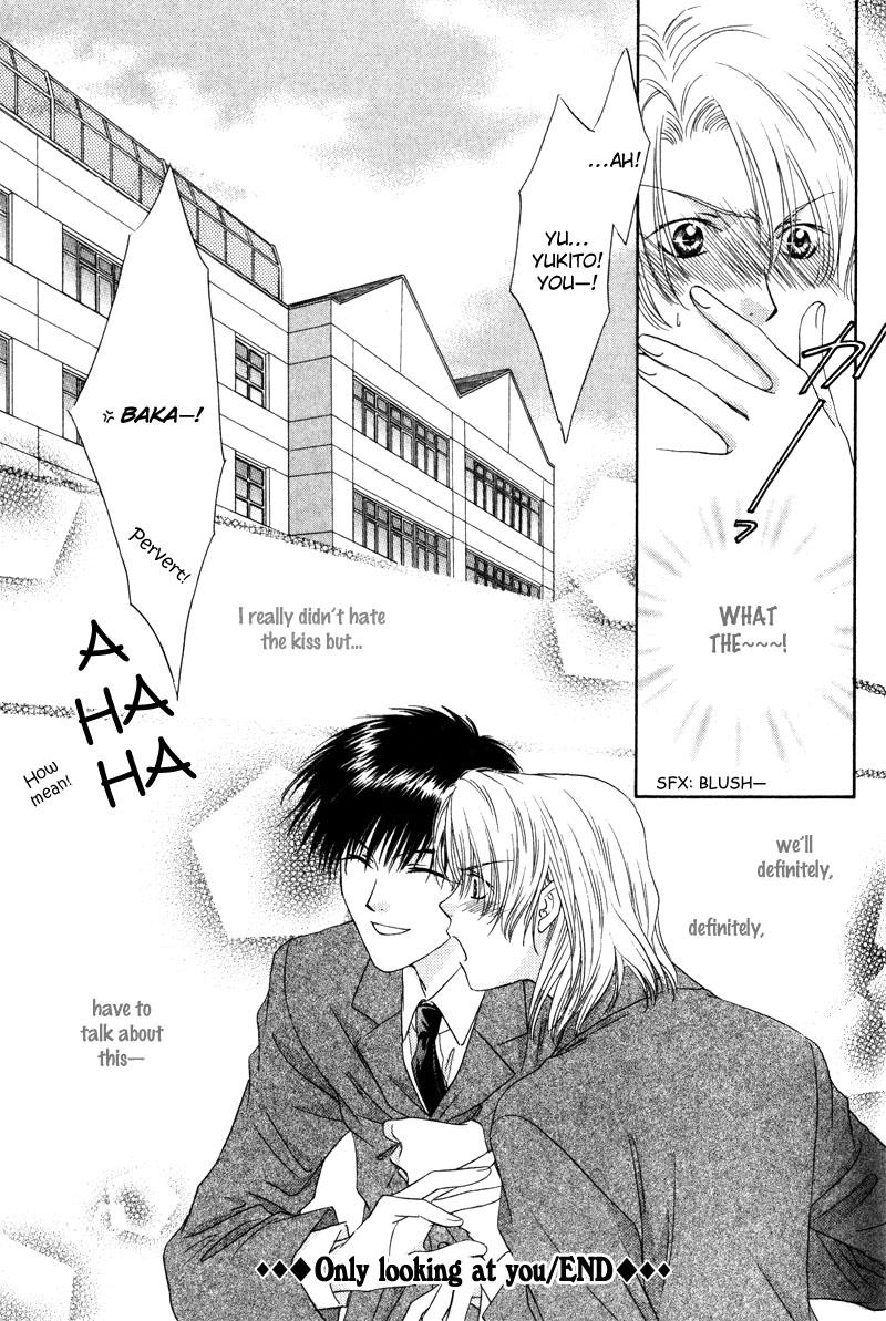 Hitomi no Mukougawa Vol. 1 Ch. 2 第38页