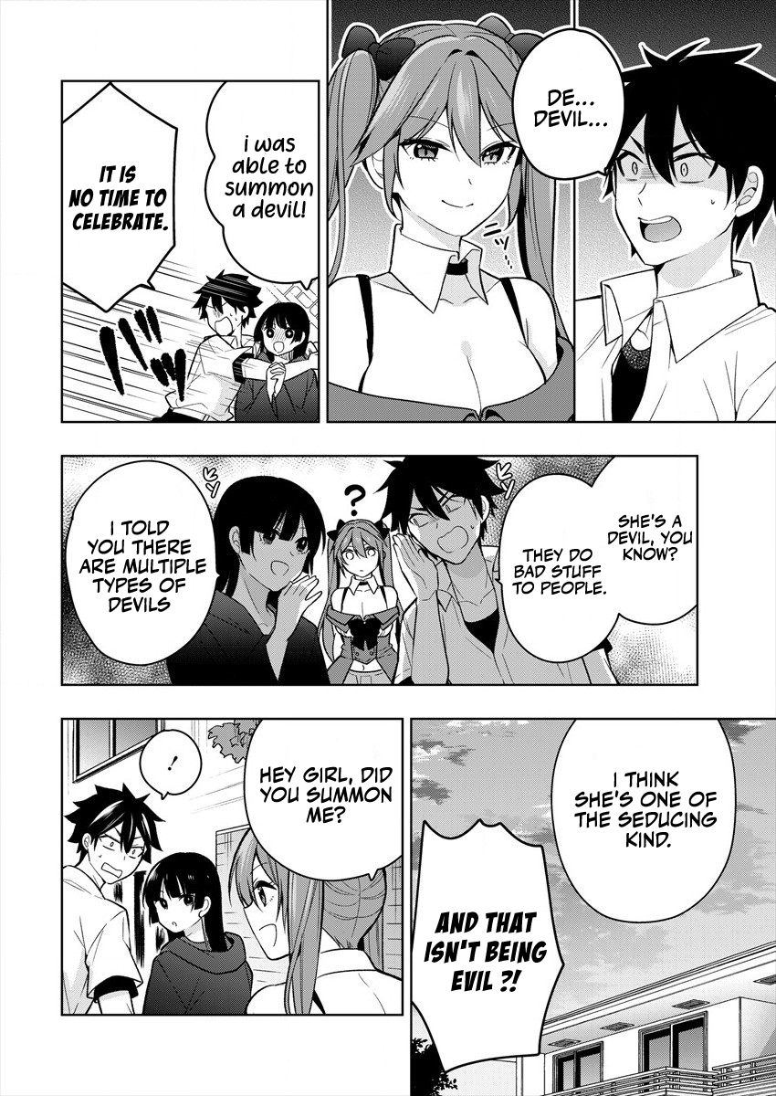 Kanojo Shoukan Shimashita!? Chapter 1.1 第17页