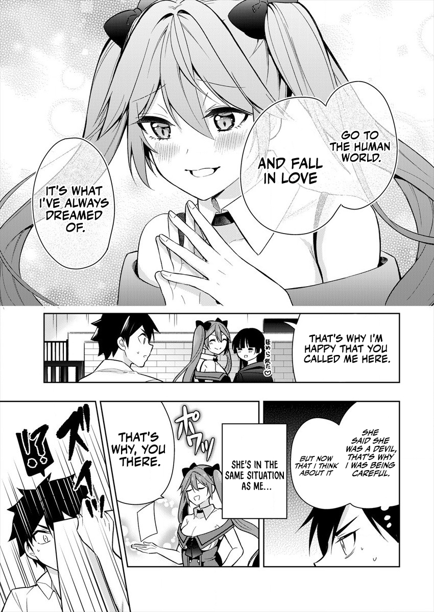 Kanojo Shoukan Shimashita!? Chapter 1.1 第22页