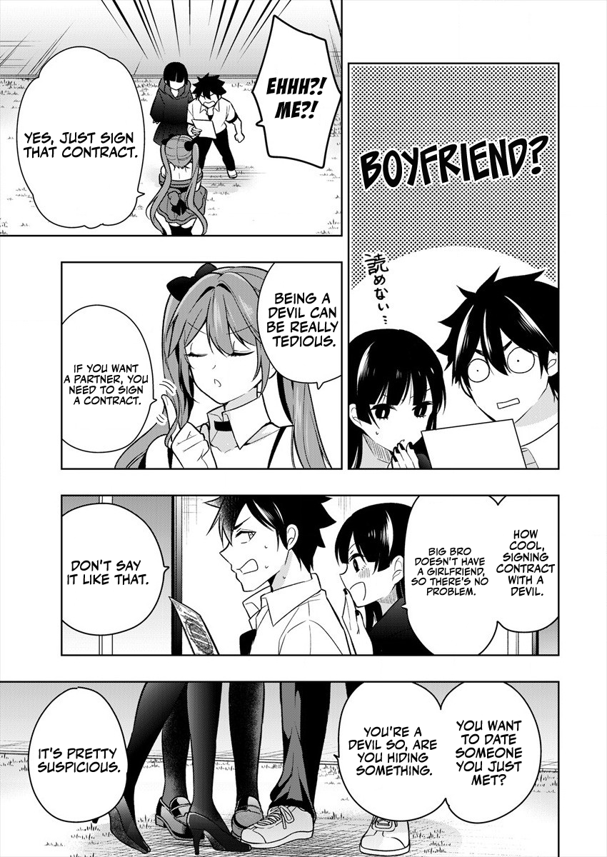 Kanojo Shoukan Shimashita!? Chapter 1.1 第24页