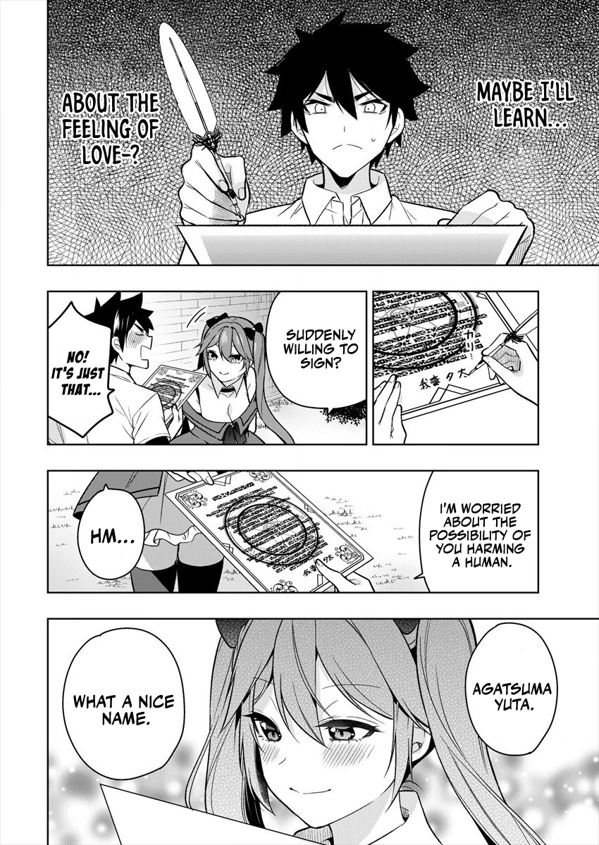 Kanojo Shoukan Shimashita!? Chapter 1.1 第27页