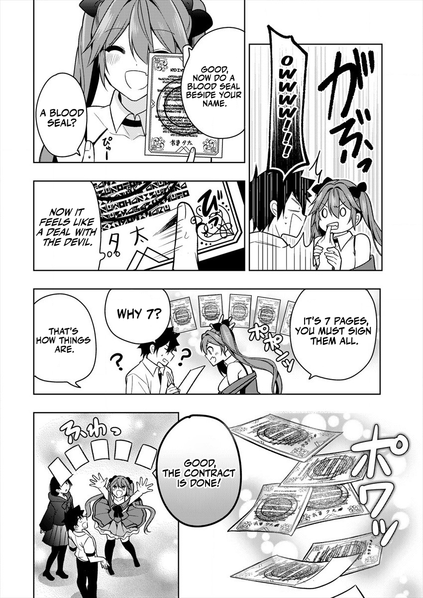 Kanojo Shoukan Shimashita!? Chapter 1.1 第29页