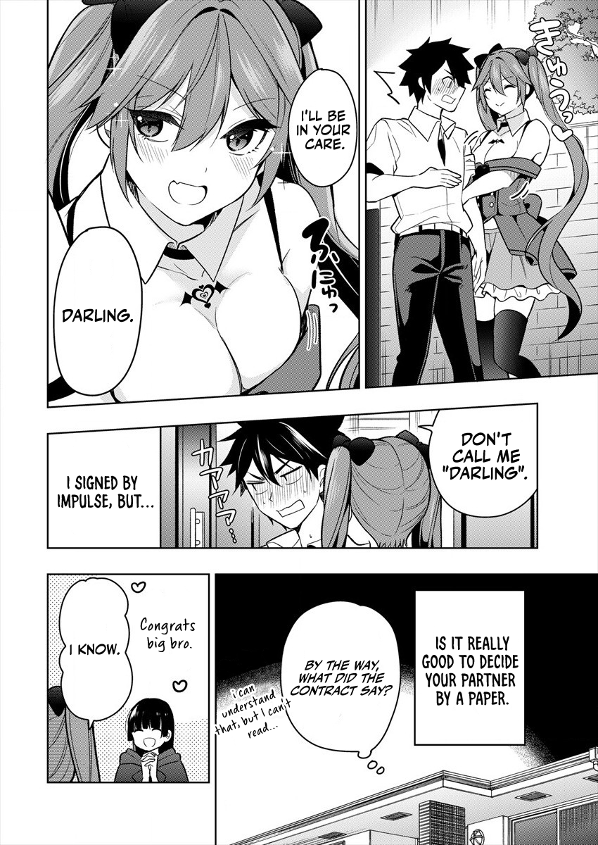 Kanojo Shoukan Shimashita!? Chapter 1.1 第31页