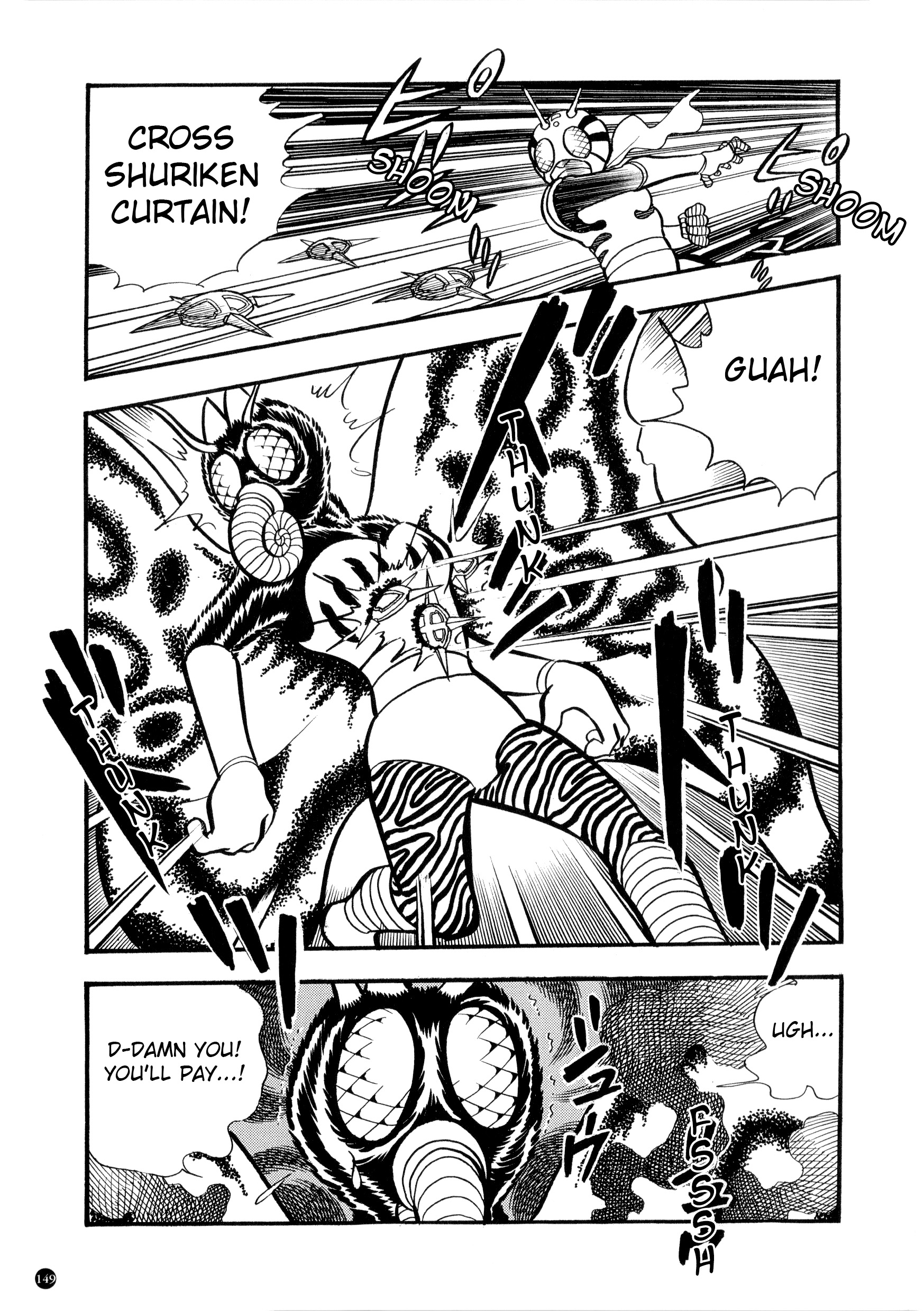 Kamen Rider ZX (Yuuji Hosoi Version) Chapter 2: Burst! Ninja Killing Technique 第12页
