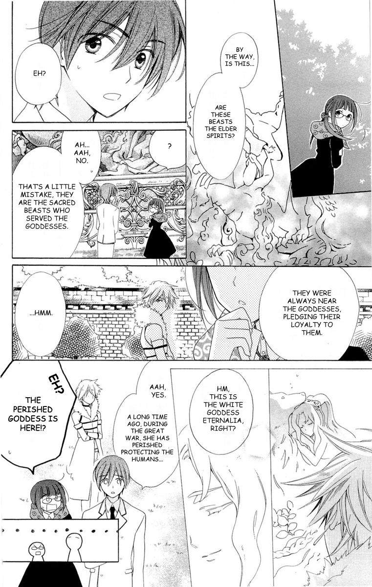 Shinkyoku Soukai Polyphonica - Eternal White Vol. 1 Ch. 3 第12页