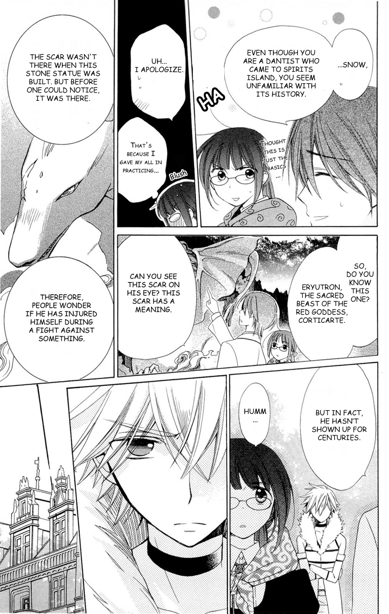 Shinkyoku Soukai Polyphonica - Eternal White Vol. 1 Ch. 3 第13页