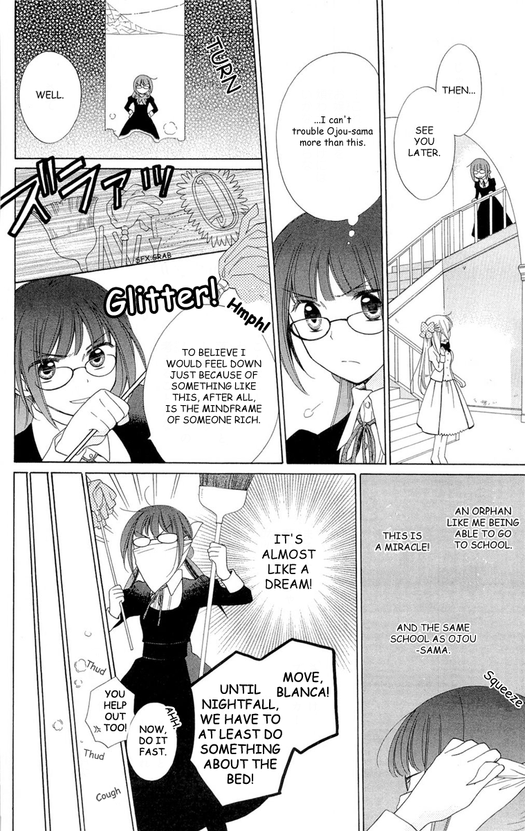 Shinkyoku Soukai Polyphonica - Eternal White Vol. 1 Ch. 3 第18页