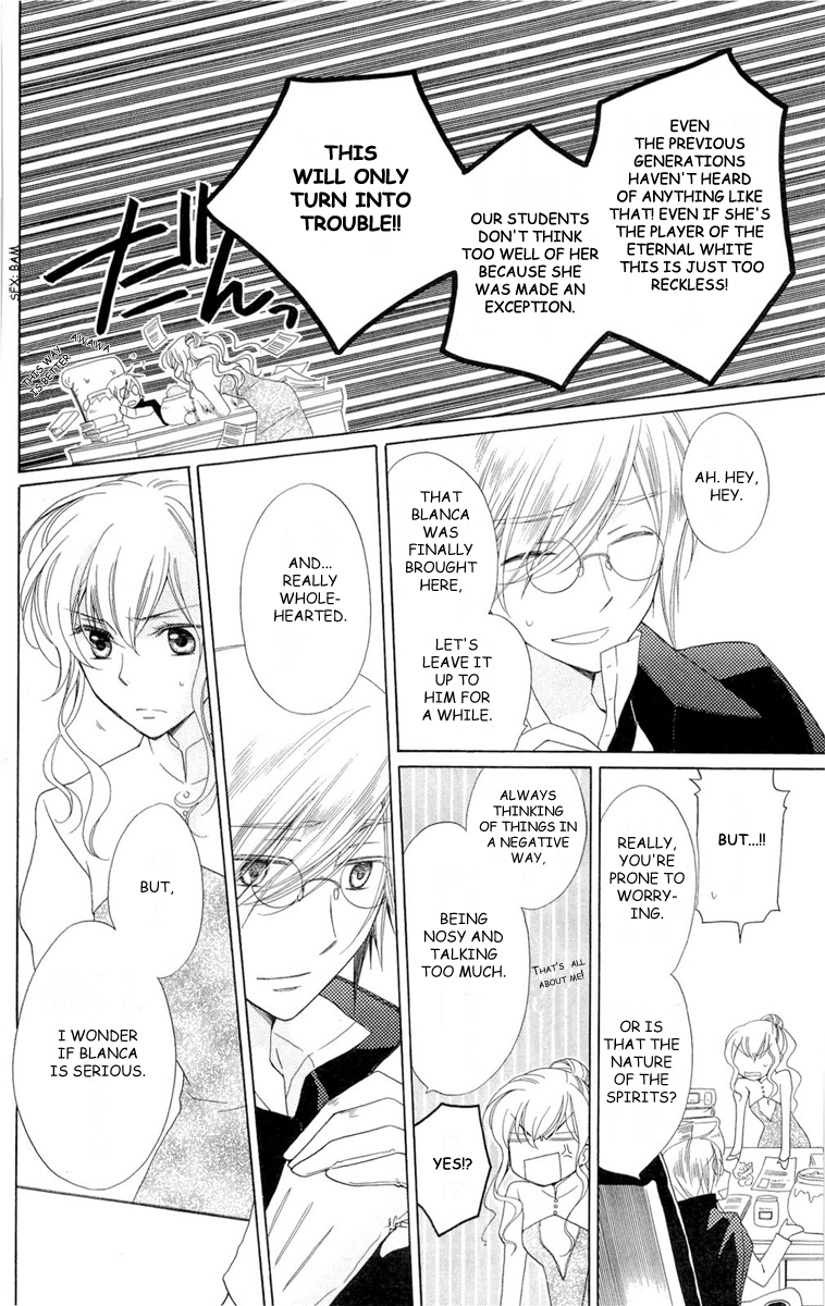 Shinkyoku Soukai Polyphonica - Eternal White Vol. 1 Ch. 3 第20页