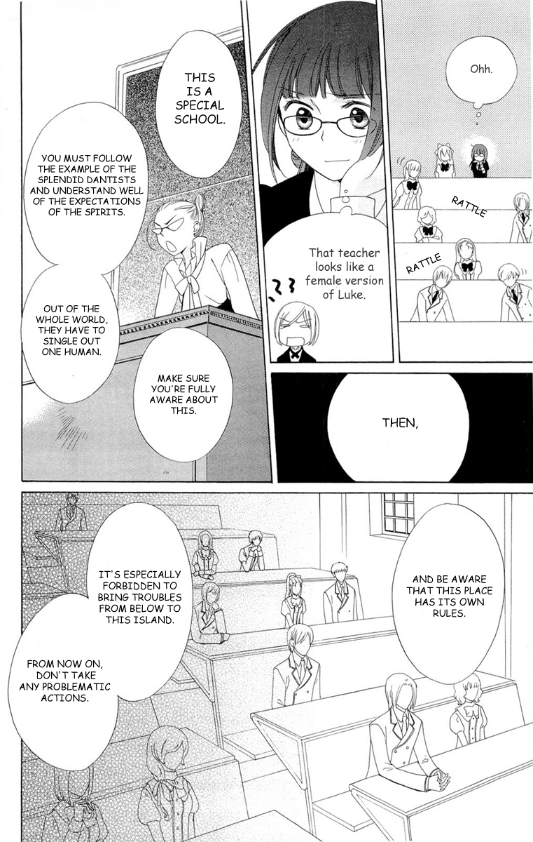 Shinkyoku Soukai Polyphonica - Eternal White Vol. 1 Ch. 3 第22页