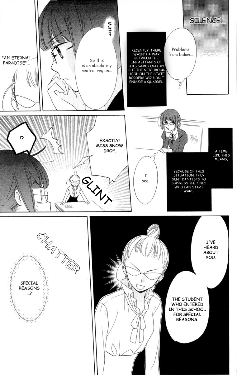 Shinkyoku Soukai Polyphonica - Eternal White Vol. 1 Ch. 3 第23页