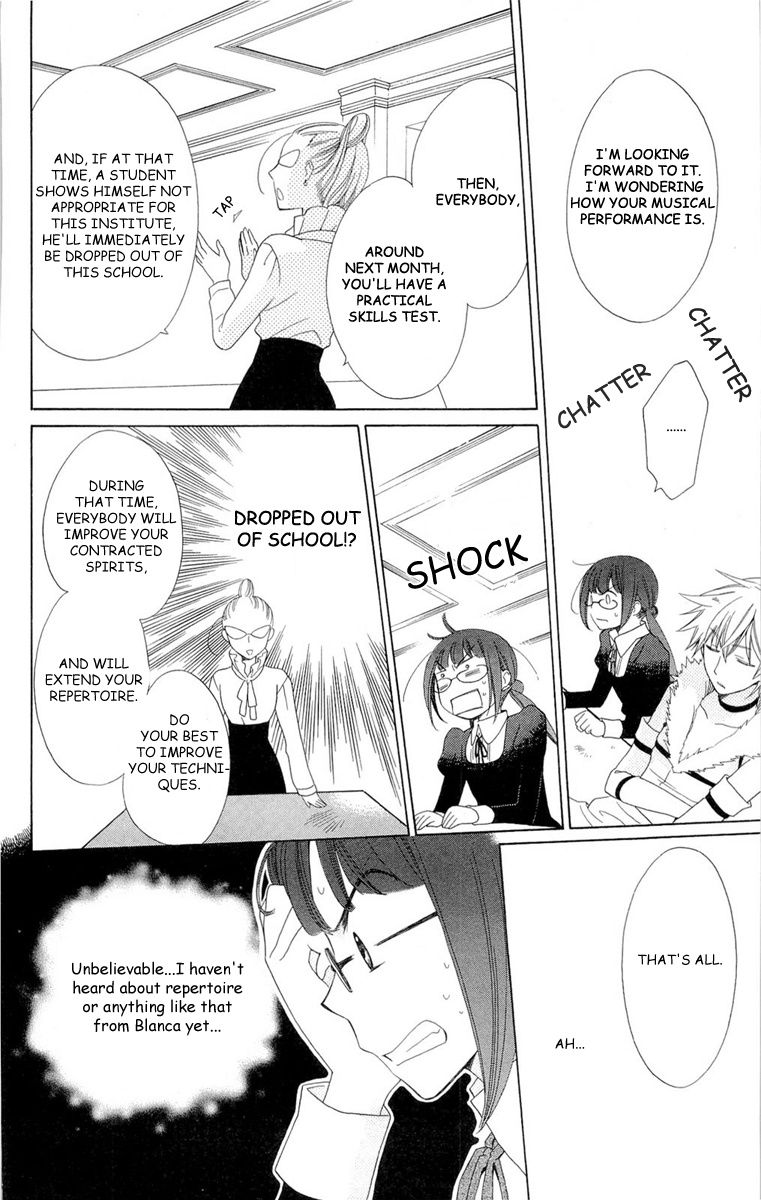 Shinkyoku Soukai Polyphonica - Eternal White Vol. 1 Ch. 3 第24页