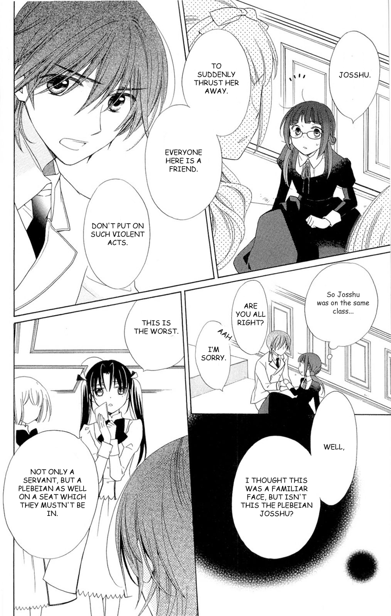 Shinkyoku Soukai Polyphonica - Eternal White Vol. 1 Ch. 3 第28页