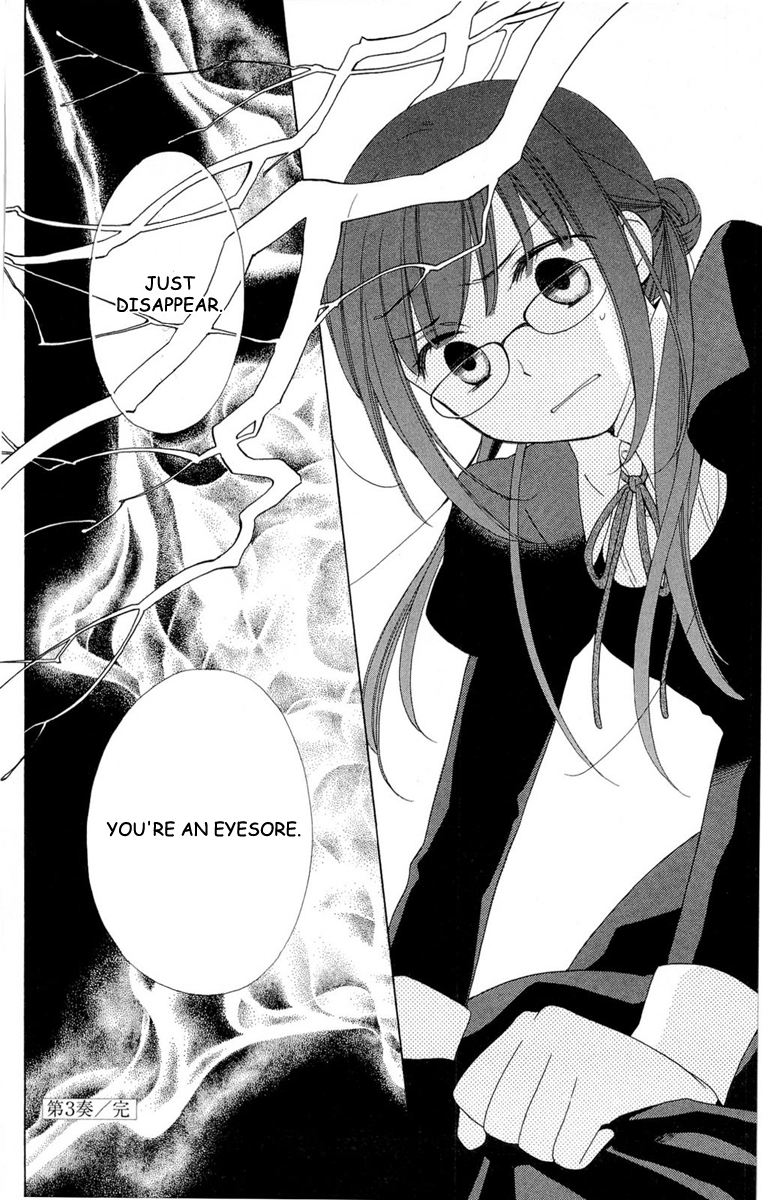 Shinkyoku Soukai Polyphonica - Eternal White Vol. 1 Ch. 3 第38页