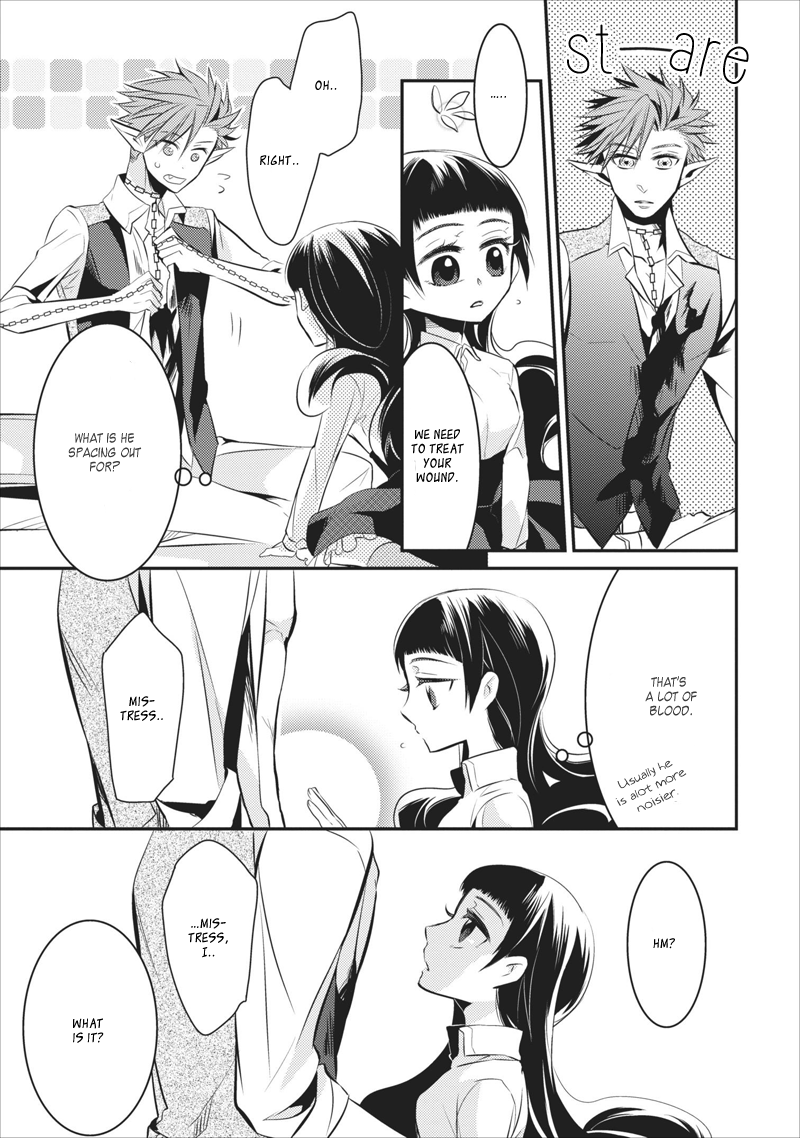 Guren no Arma Vol. 1 Ch. 6 第19页