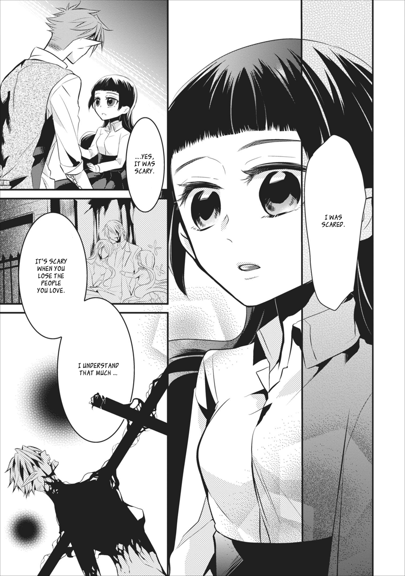 Guren no Arma Vol. 1 Ch. 6 第21页