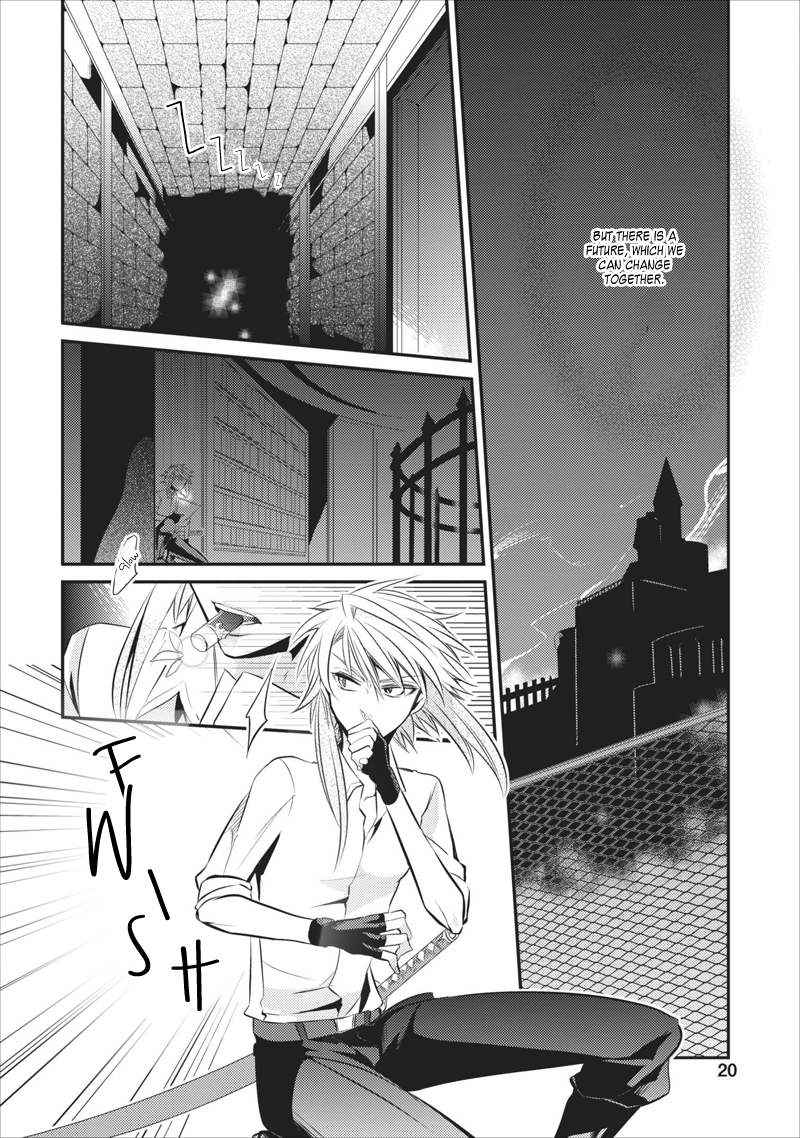 Guren no Arma Vol. 1 Ch. 6 第24页