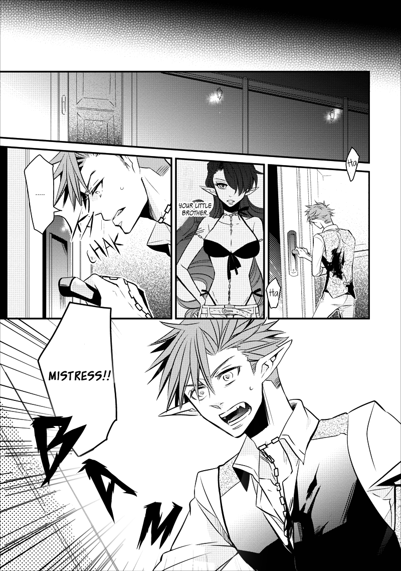 Guren no Arma Vol. 1 Ch. 6 第7页
