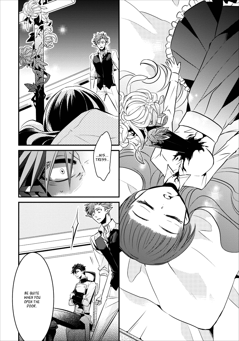 Guren no Arma Vol. 1 Ch. 6 第8页
