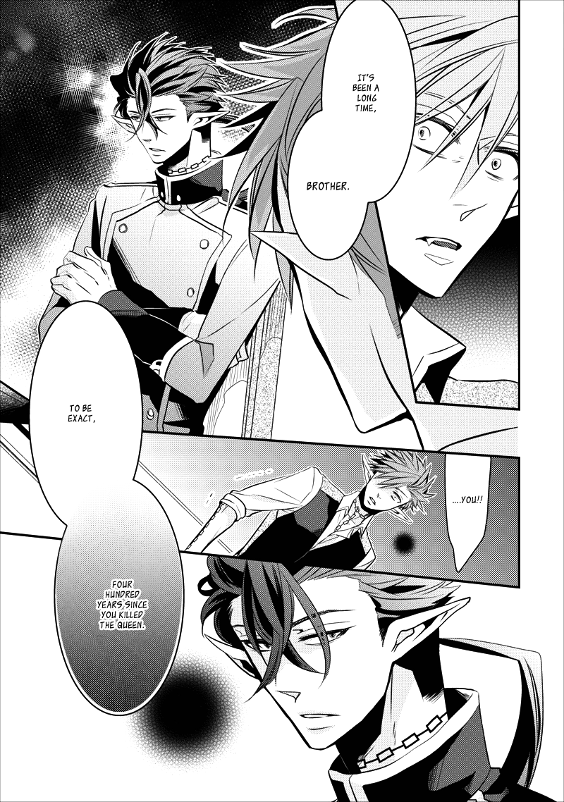 Guren no Arma Vol. 1 Ch. 6 第9页