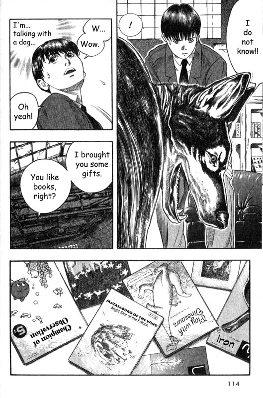 Inugami The Tree of Life 第13页